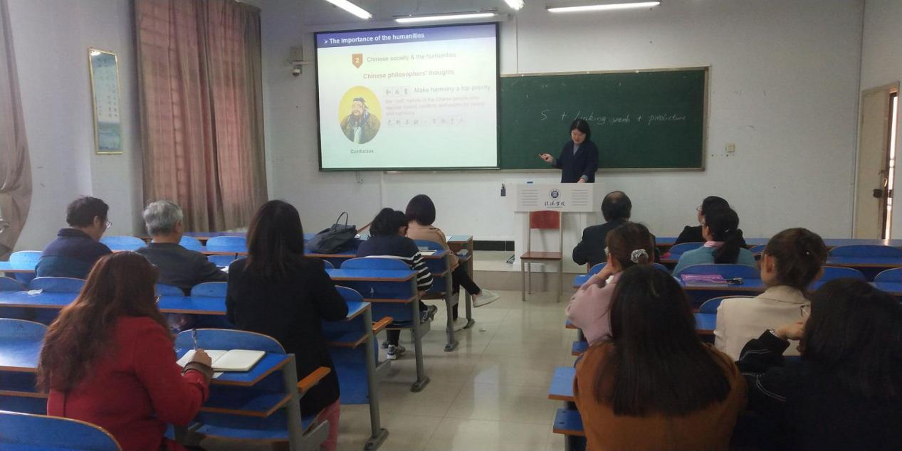 说明: 大学英语