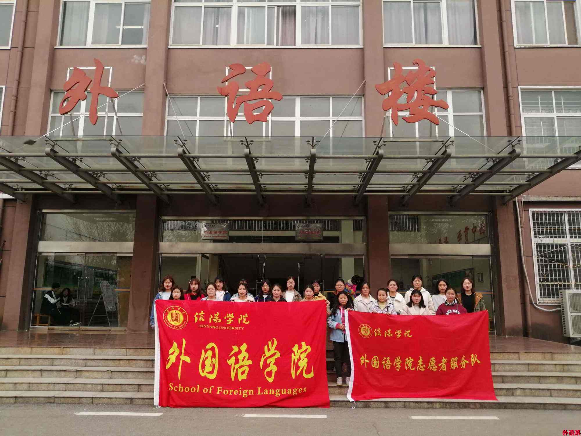 betway必威西汉姆联 “清洁教室 美化课堂”志愿服务活动