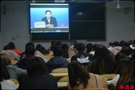 必威西汉姆联本期入党积极分子集中开展学习(二)