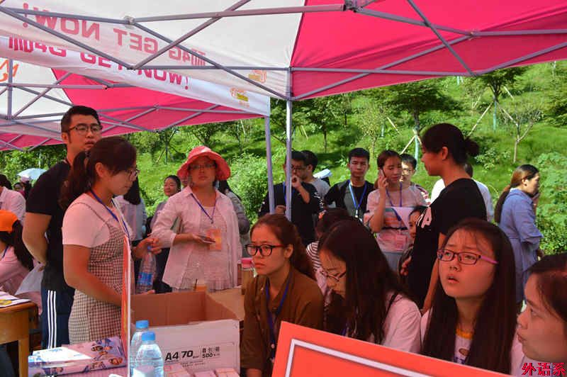 必威西汉姆联迎新亮点多 助力2017级新生再起航