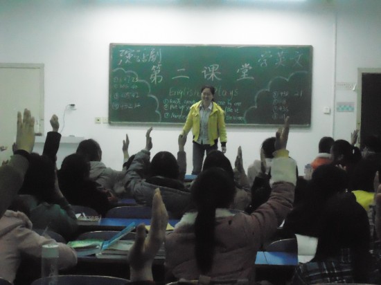 外语系2012-2013第二学期第二课堂开展情况赏析