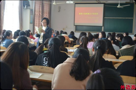 必威西汉姆联本期入党积极分子开展集中学习(三)