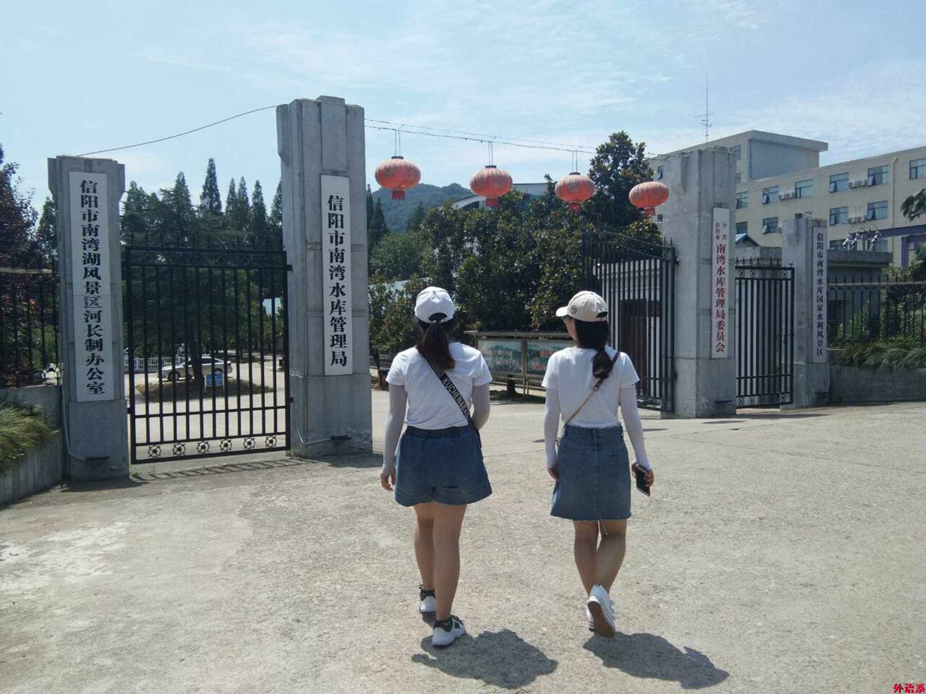 必威西汉姆联暑期“三下乡”:“环动我心,让母亲河常清”,我们在行动!