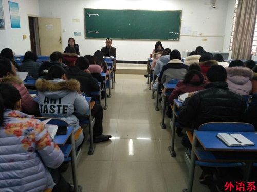 必威西汉姆联深入学习十八届六中全会精神