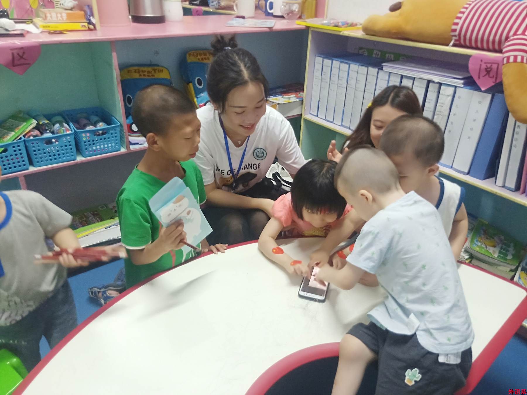 必威西汉姆联暑期“三下乡”:“彩虹人生,助力未来”专项行动团走进信阳儿童福利院