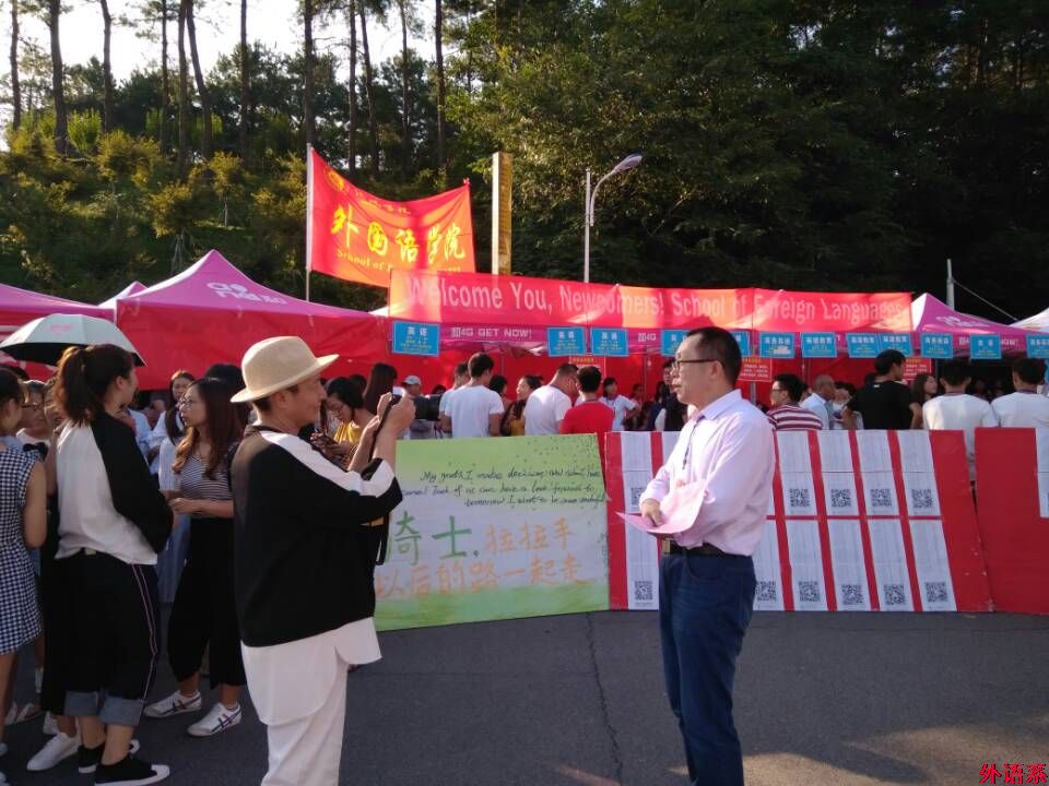 必威西汉姆联迎新亮点多 助力2017级新生再起航