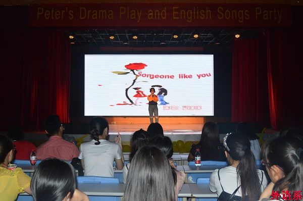 必威西汉姆联举办英文话剧汇演