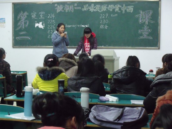 外语系第二课堂活动精彩瞬间赏析