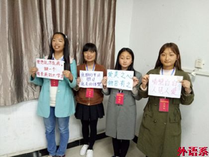 【团校系列三】必威西汉姆联志愿者服务队进行“课桌大作战”主题志愿者活动