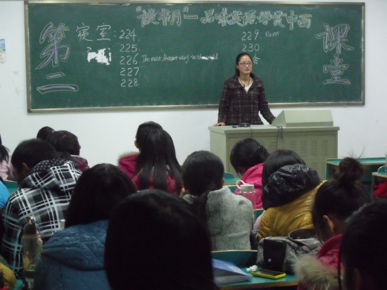 外语系第二课堂活动精彩瞬间赏析