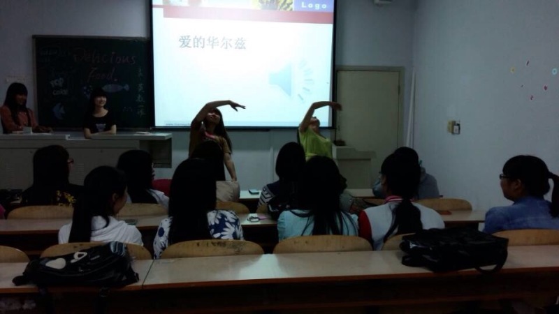 外语系2015年度第二课堂活动图片赏析