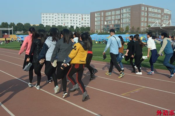 betway必威西汉姆联2016年秋季运动会暨女生月趣味运动会