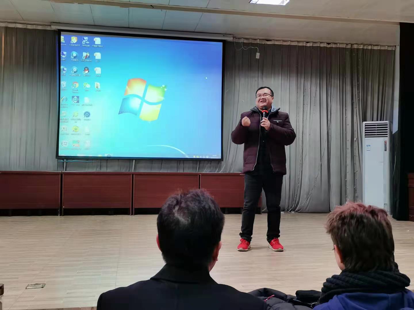 说明: C:\Users\ADMINI~1.PC-\AppData\Local\Temp\WeChat Files\24199768df6fdb6836c3906efeec43b.jpg