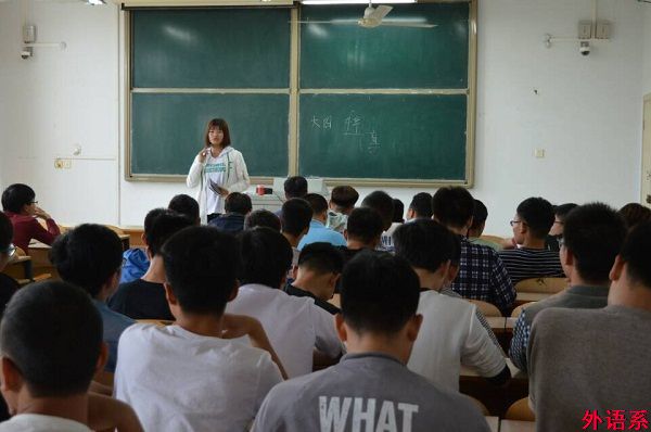 betway必威西汉姆联征兵宣传工作