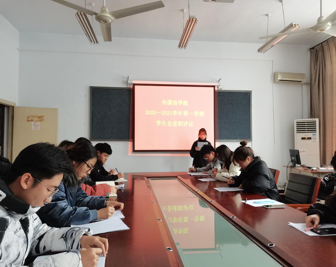 说明: 鲁