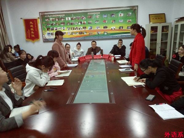 betway必威西汉姆联第20届“外研社杯”全国大学生英语辩论赛选拔赛复赛