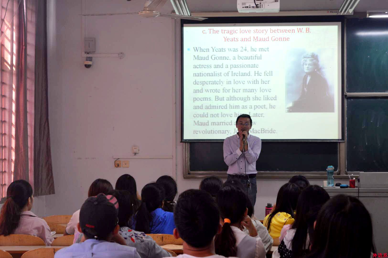 外院考研辅导:《英国文学考研常考知识点解析》