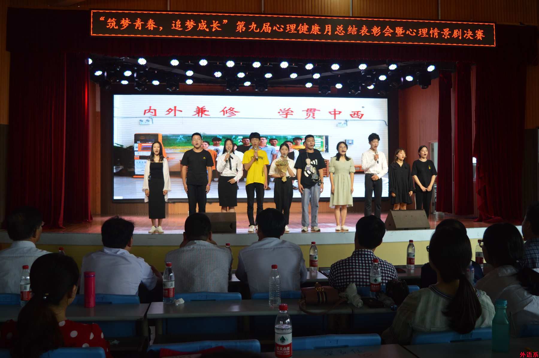 必威西汉姆联在第九届5.25心理健康月系列活动中取得优异成绩
