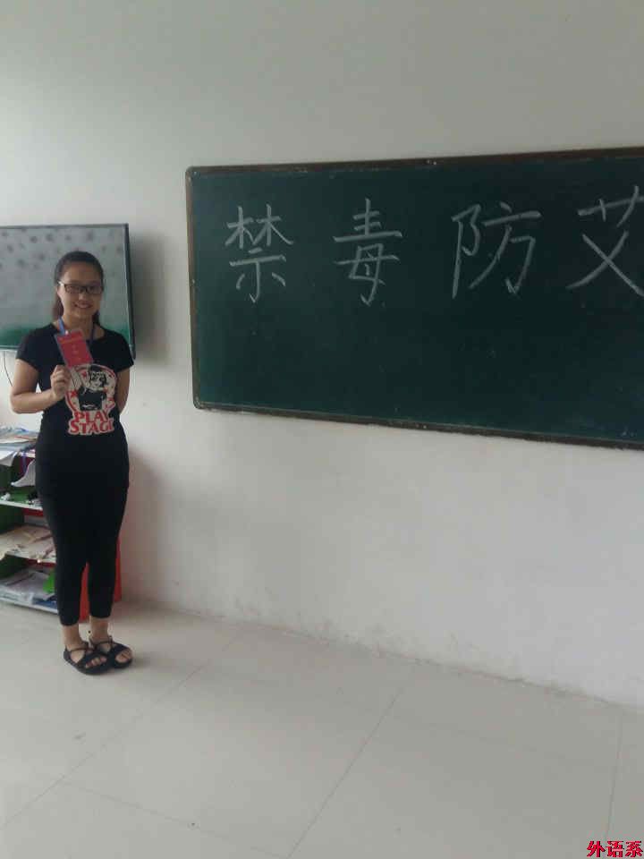 必威西汉姆联大学生暑期“三下乡”社会实践活动圆满结束
