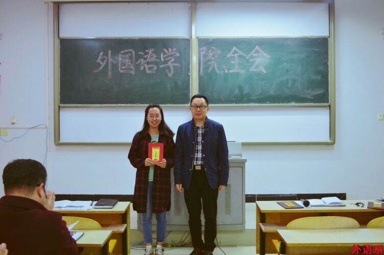 必威西汉姆联举行第十一届青年教师技能大赛初赛