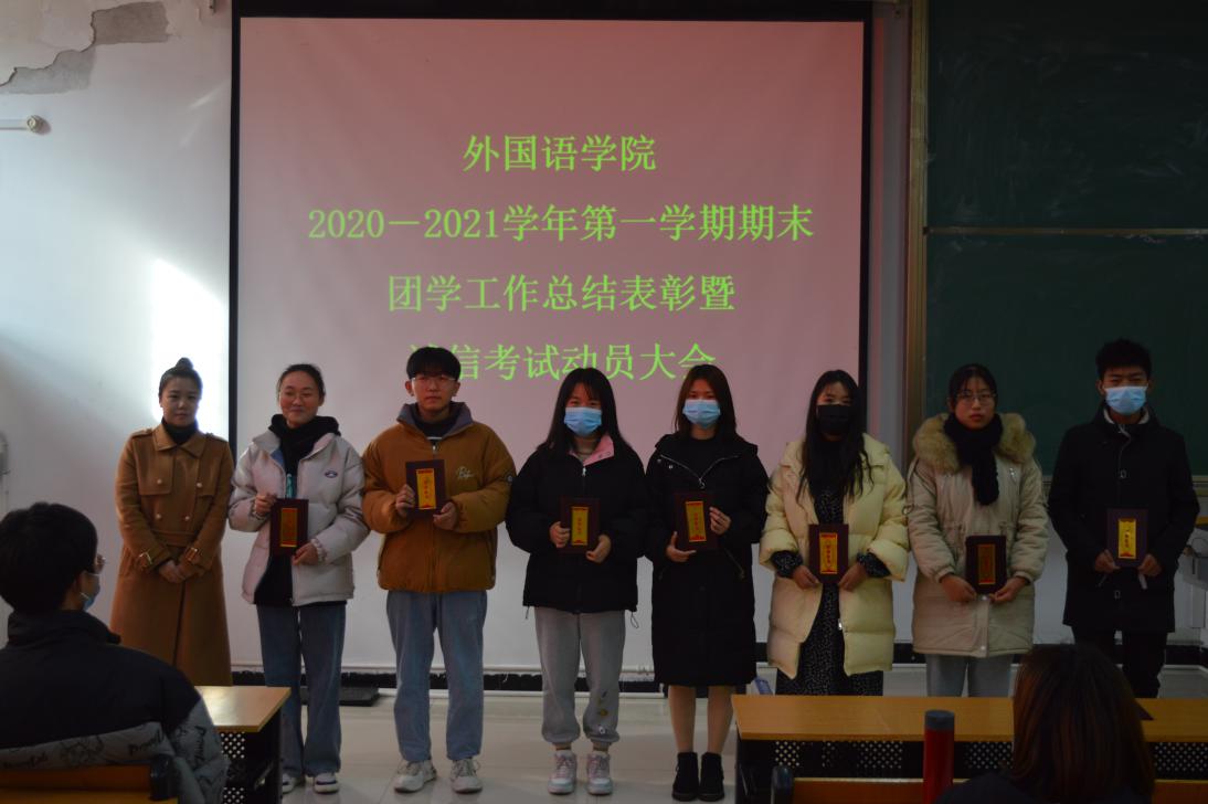 说明: DSC_2629