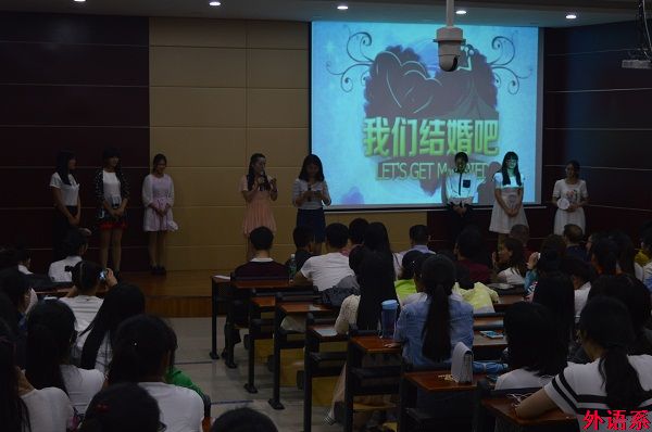 必威西汉姆联第七届“挑战麦克风”疯狂主持秀成功举办