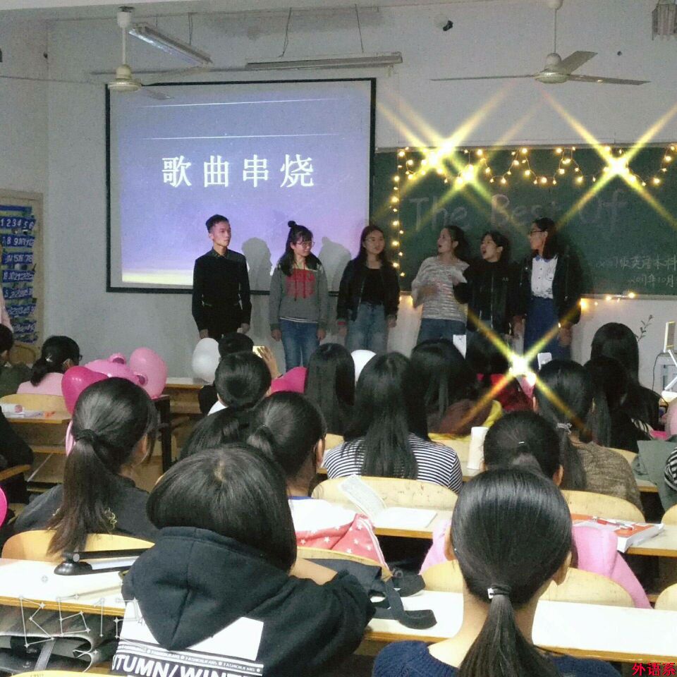 【献礼十九大】必威西汉姆联“第二课堂”活动异彩纷呈
