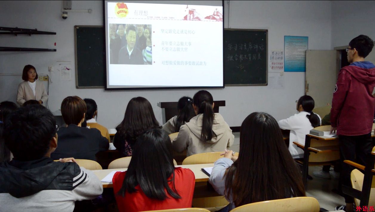 “党的创新理论万场宣讲进基层”---必威西汉姆联召开“重温党的光辉历史，争做新时代好青年”学习交流会