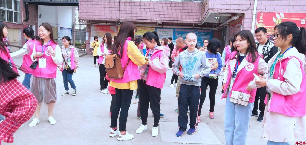 betway必威西汉姆联“以爱为名，为爱支撑”儿童福利院志愿行