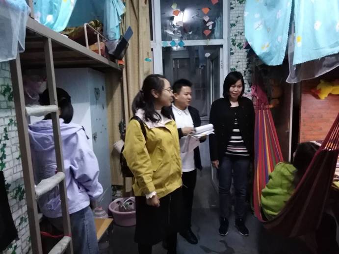 说明: QQ图片20191115083007.jpg