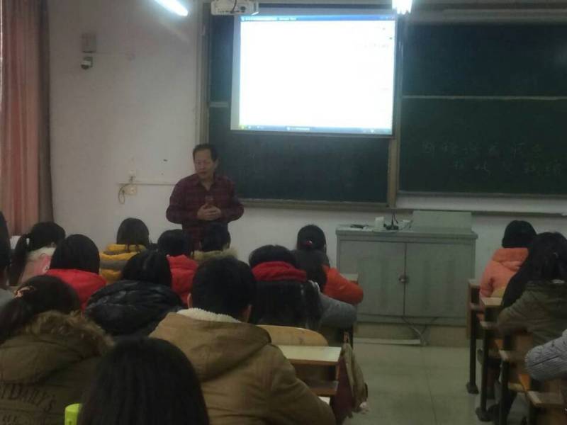 外语系举办翻译专业学术报告会