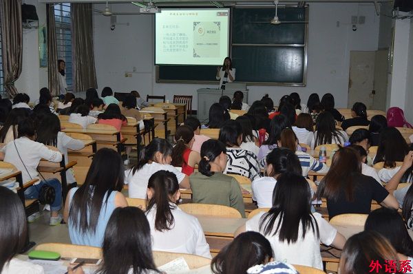 必威西汉姆联举办心理健康辅导讲座