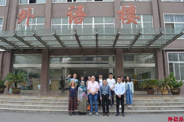 必威西汉姆联召开外籍教师教学管理会议