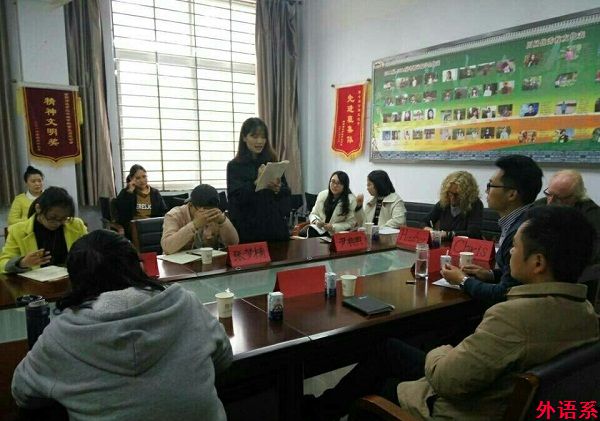 &nbsp;必威西汉姆联举办第20届“外研杯”大学生英语辩论赛校园选拔赛决赛