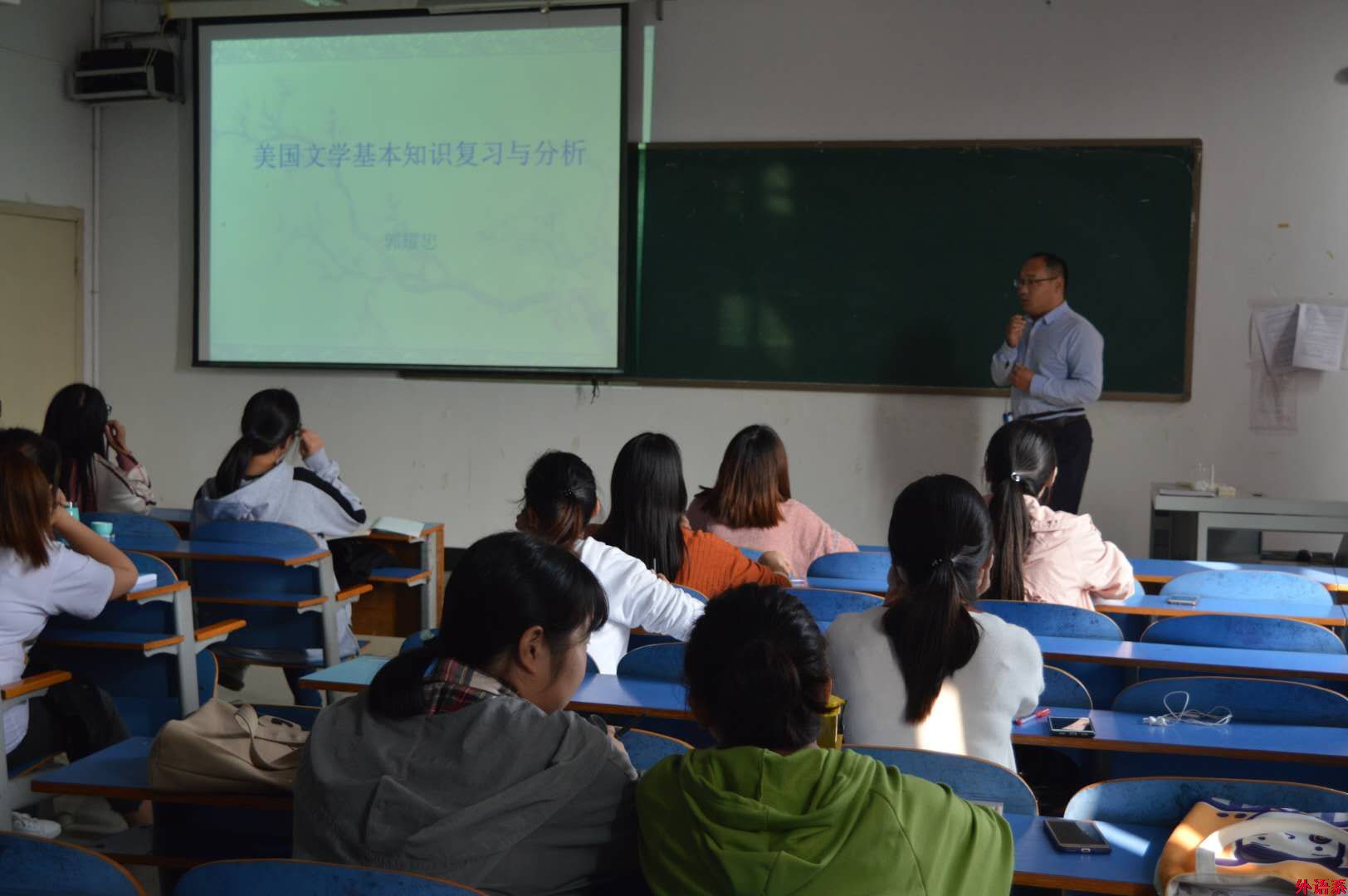 外院考研辅导:美国文学基本知识考研复习与分析