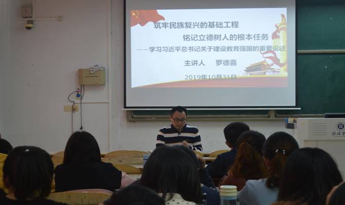 说明: DSC_1536