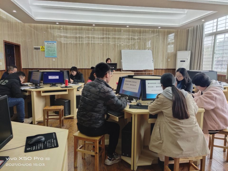 说明: 翻译