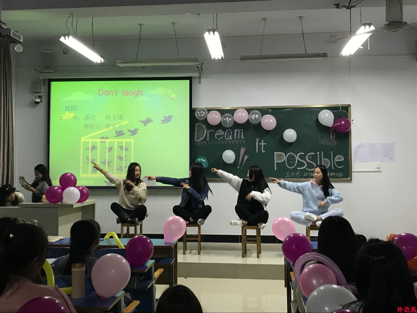 【献礼十九大】必威西汉姆联“第二课堂”活动异彩纷呈
