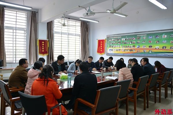 杨高伟等深入必威西汉姆联调研指导迎评促建工作