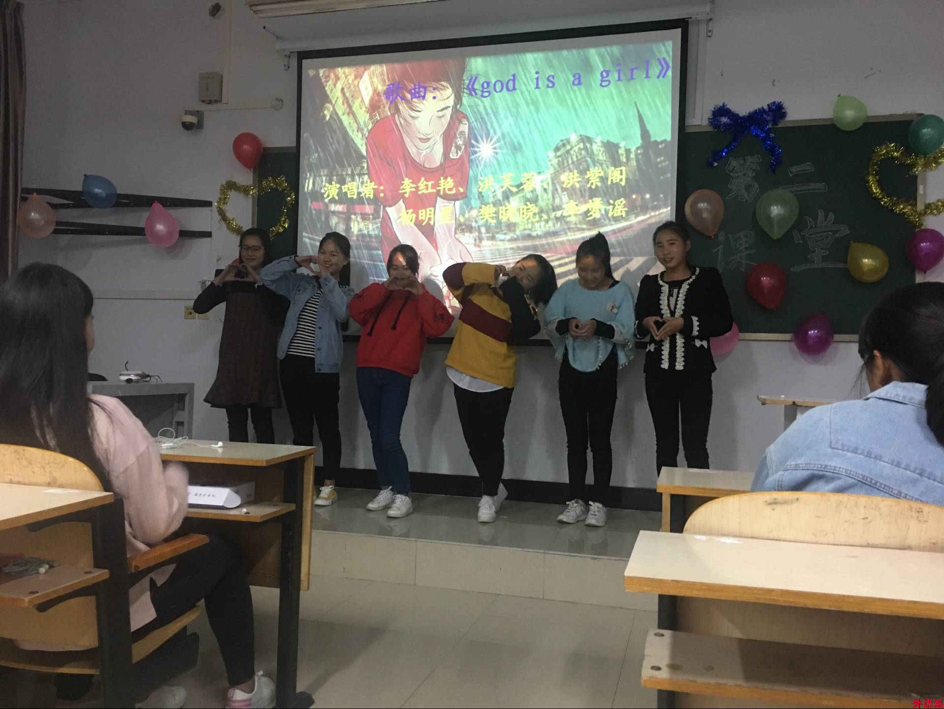 【献礼十九大】必威西汉姆联“第二课堂”活动异彩纷呈